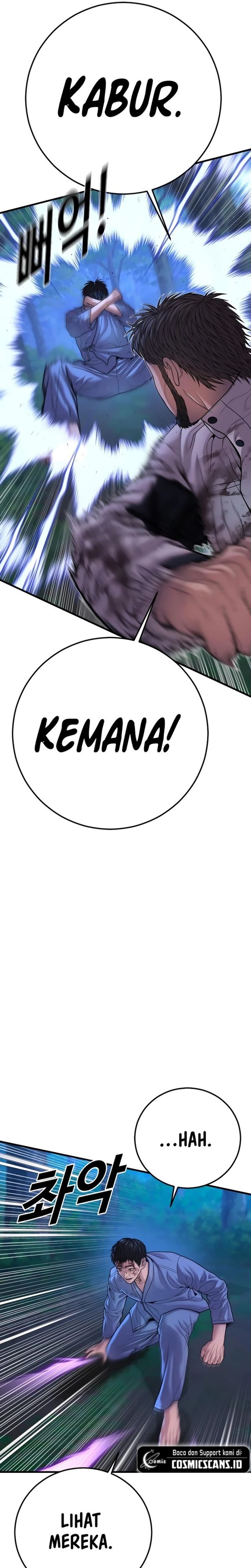 Read Juvenile Offender Bahasa Indonesia ID Manga Online