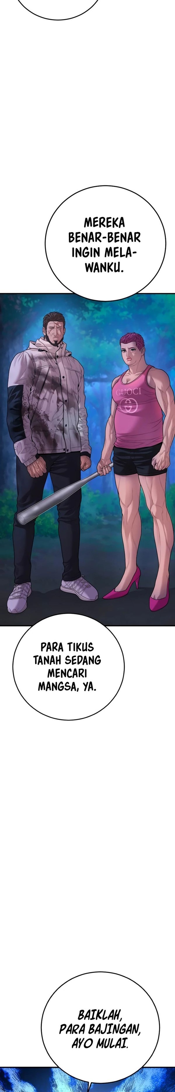 Read Juvenile Offender Bahasa Indonesia ID Manga Online