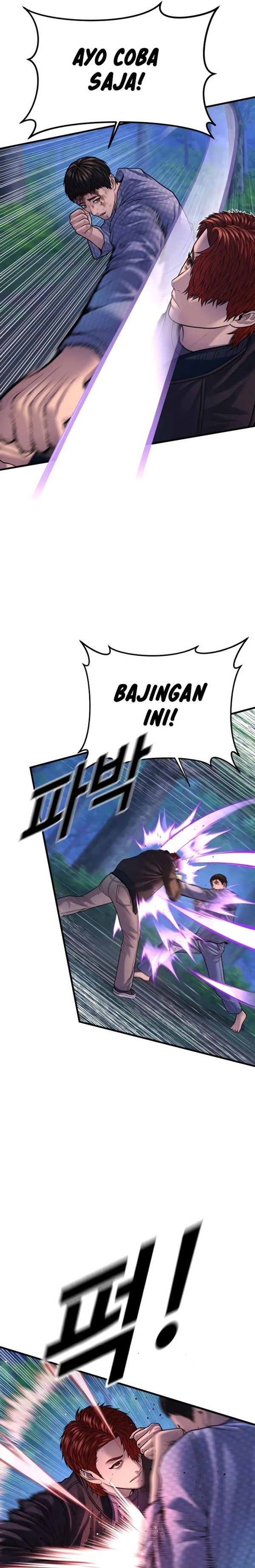 Read Juvenile Offender Bahasa Indonesia ID Manga Online