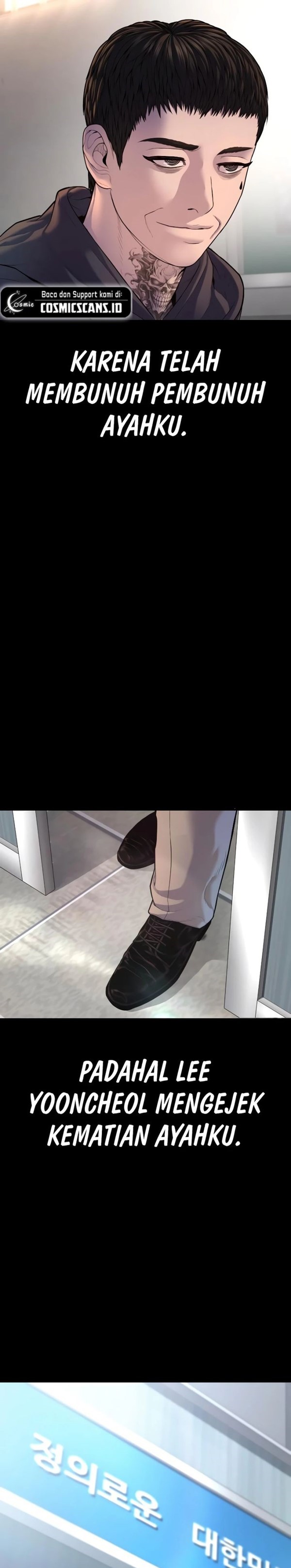 Read Juvenile Offender Bahasa Indonesia ID Manga Online