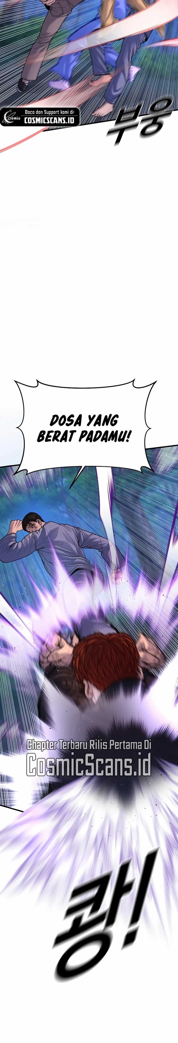 Read Juvenile Offender Bahasa Indonesia ID Manga Online