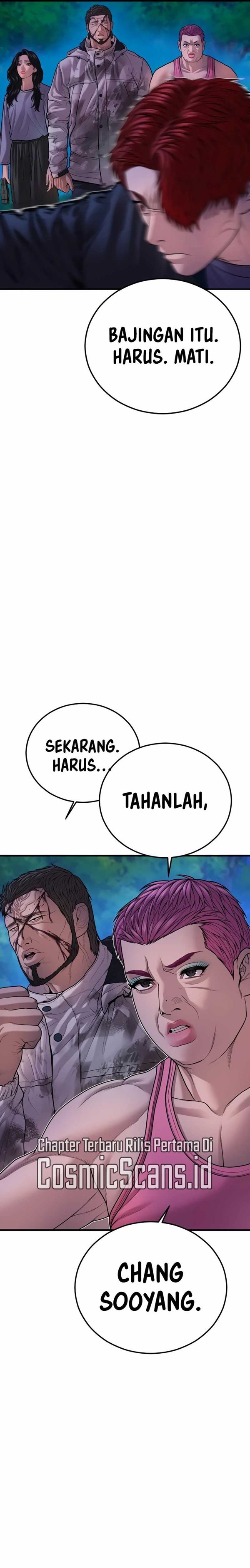 Read Juvenile Offender Bahasa Indonesia ID Manga Online