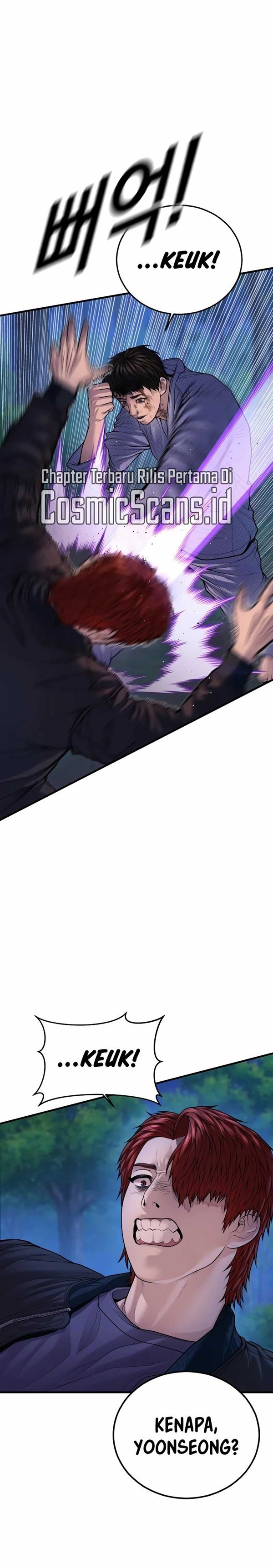 Read Juvenile Offender Bahasa Indonesia ID Manga Online