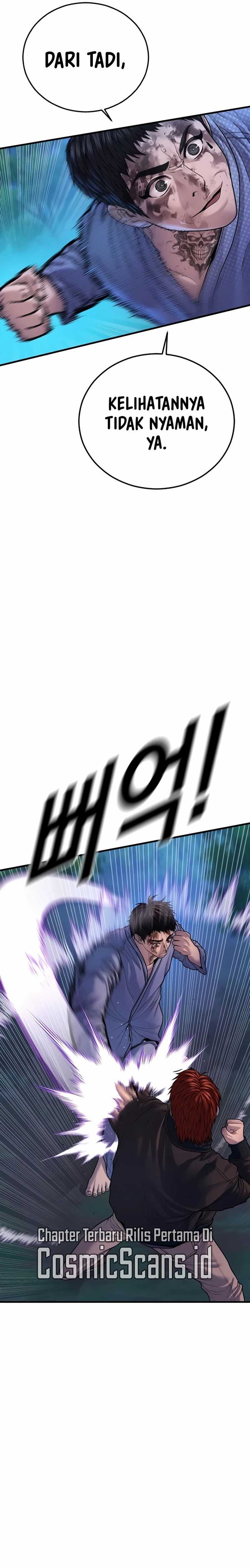 Read Juvenile Offender Bahasa Indonesia ID Manga Online