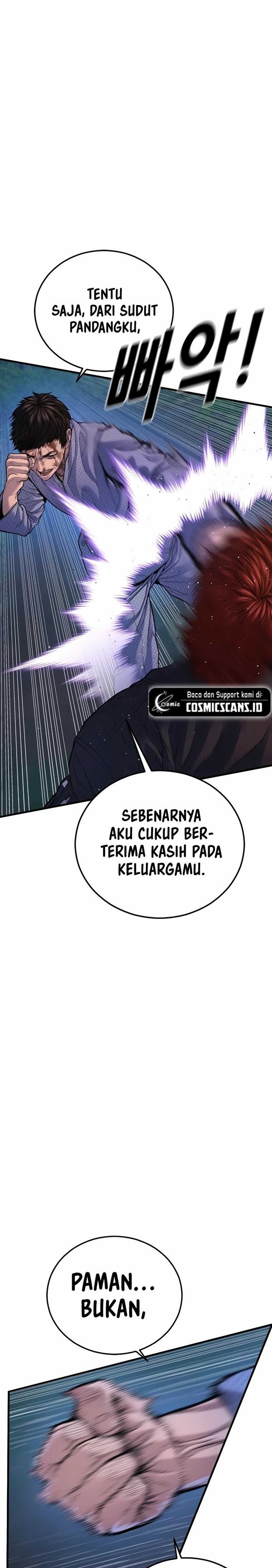 Read Juvenile Offender Bahasa Indonesia ID Manga Online