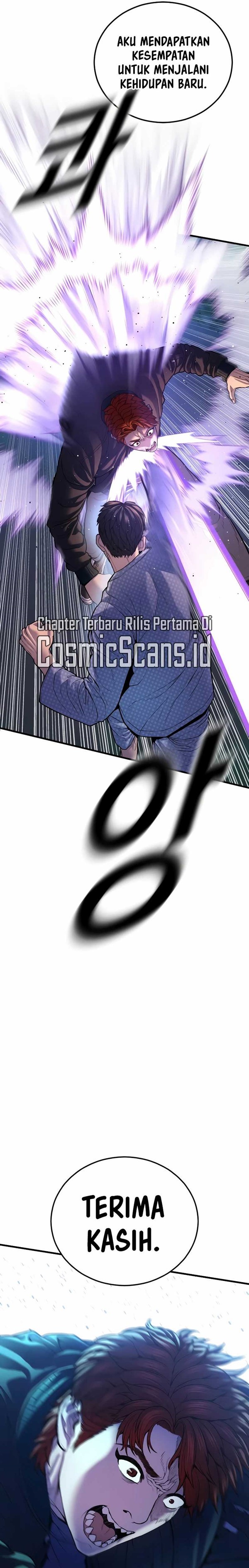 Read Juvenile Offender Bahasa Indonesia ID Manga Online