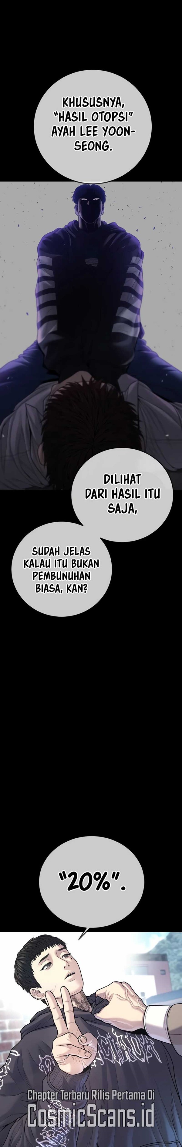 Read Juvenile Offender Bahasa Indonesia ID Manga Online