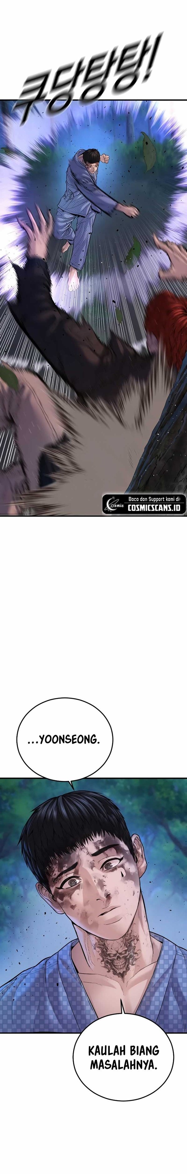 Read Juvenile Offender Bahasa Indonesia ID Manga Online