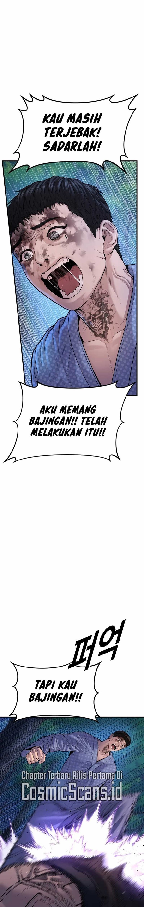 Read Juvenile Offender Bahasa Indonesia ID Manga Online