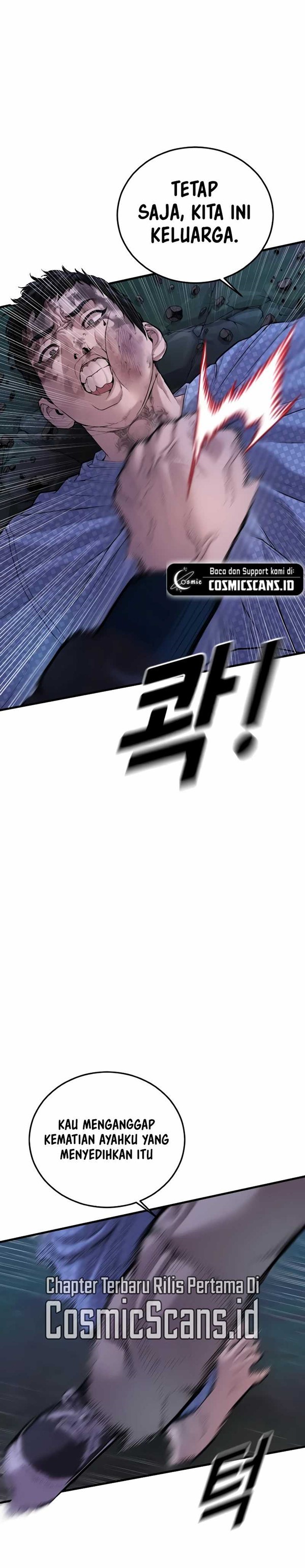 Read Juvenile Offender Bahasa Indonesia ID Manga Online