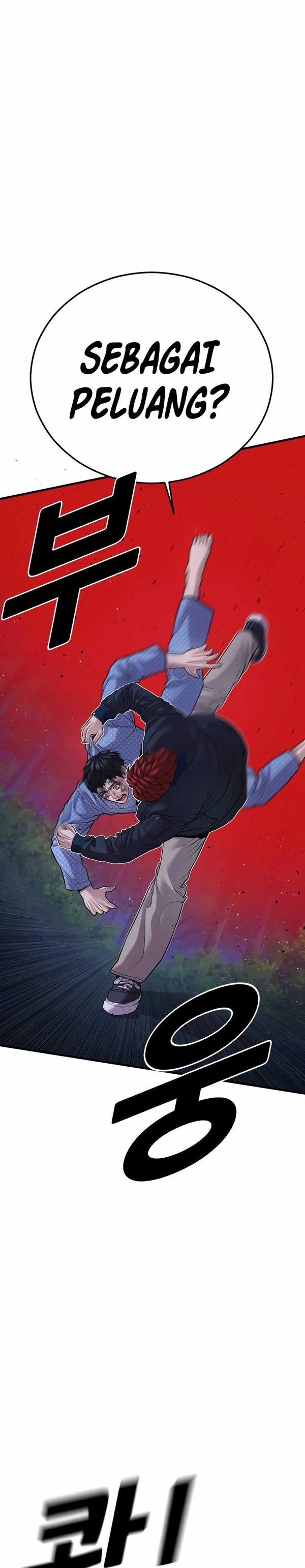 Read Juvenile Offender Bahasa Indonesia ID Manga Online