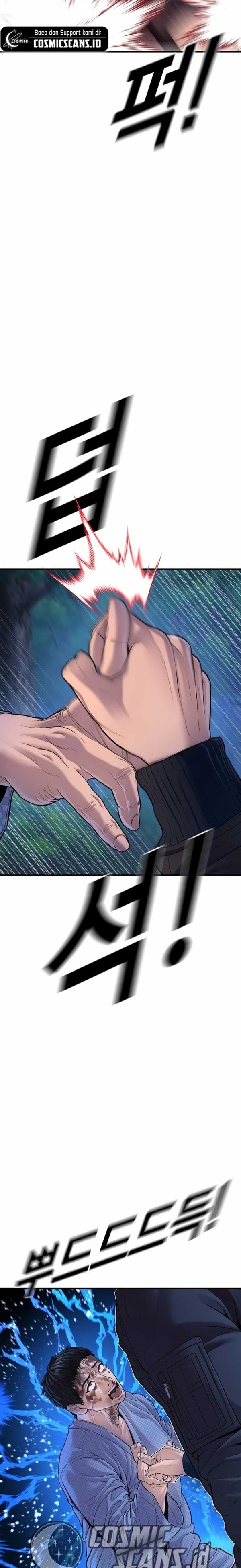 Read Juvenile Offender Bahasa Indonesia ID Manga Online