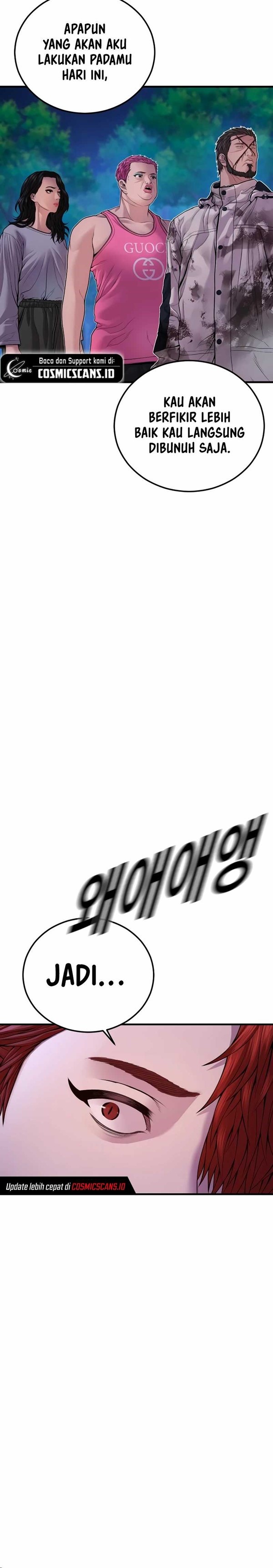 Read Juvenile Offender Bahasa Indonesia ID Manga Online