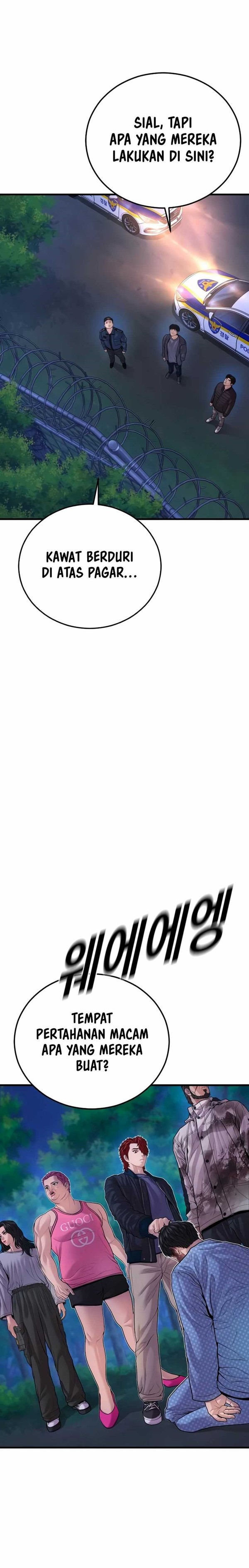 Read Juvenile Offender Bahasa Indonesia ID Manga Online