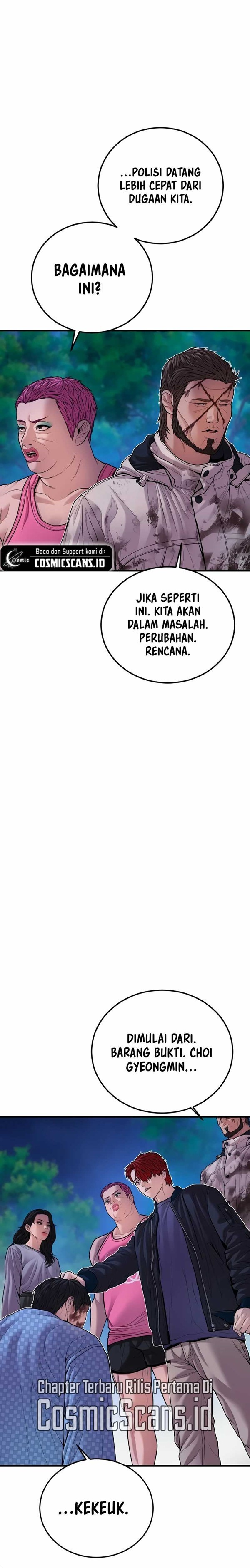 Read Juvenile Offender Bahasa Indonesia ID Manga Online