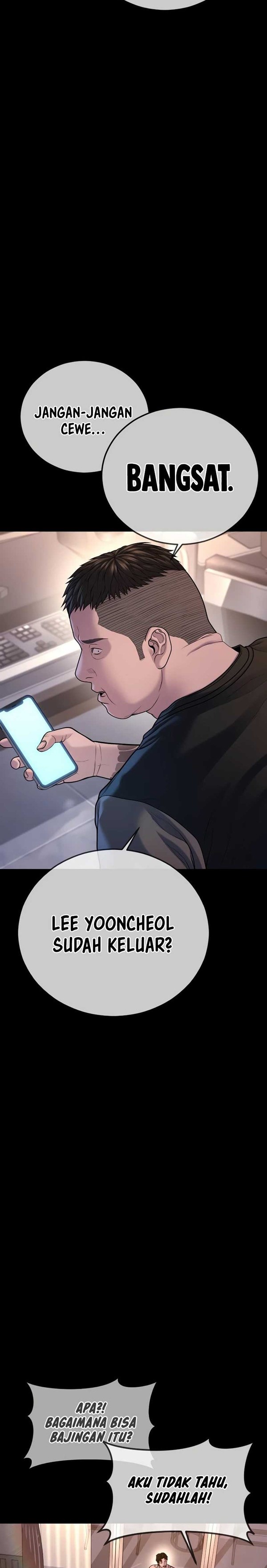 Read Juvenile Offender Bahasa Indonesia ID Manga Online