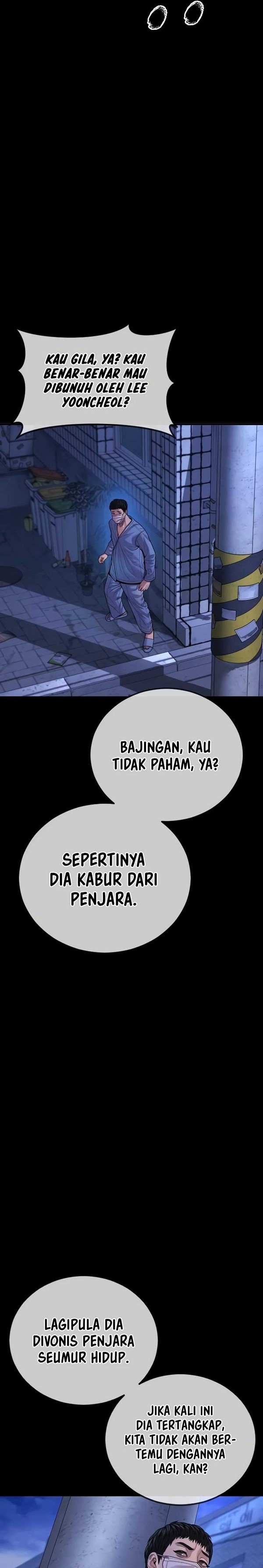 Read Juvenile Offender Bahasa Indonesia ID Manga Online