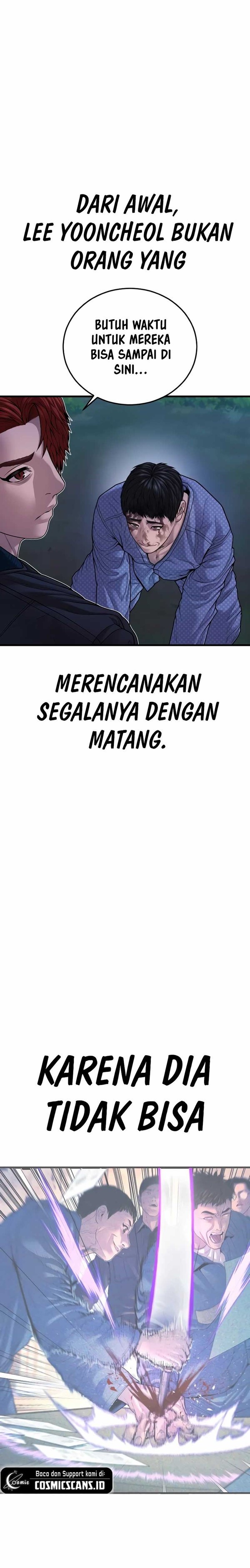 Read Juvenile Offender Bahasa Indonesia ID Manga Online