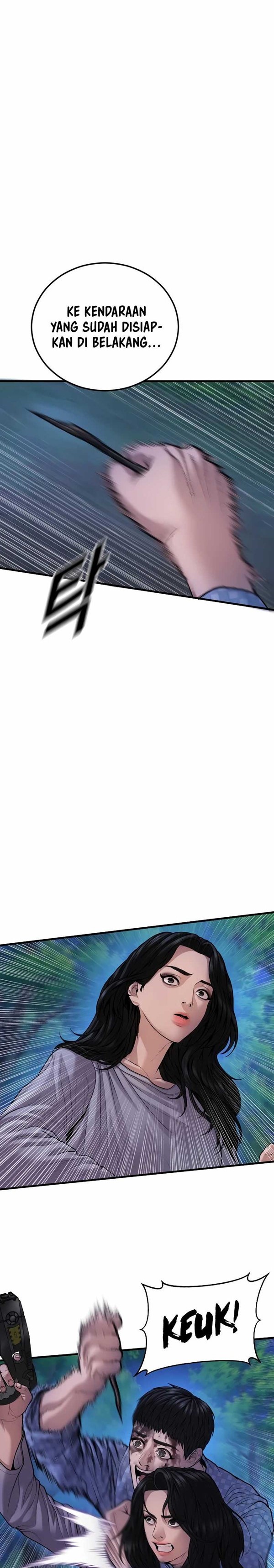 Read Juvenile Offender Bahasa Indonesia ID Manga Online