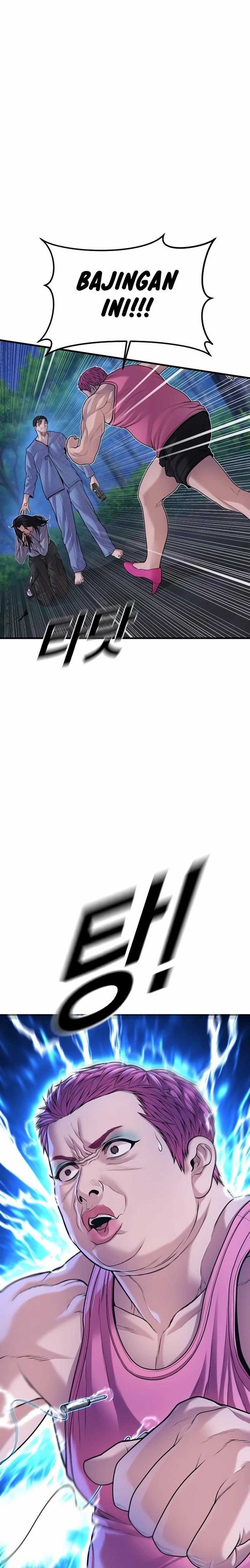 Read Juvenile Offender Bahasa Indonesia ID Manga Online