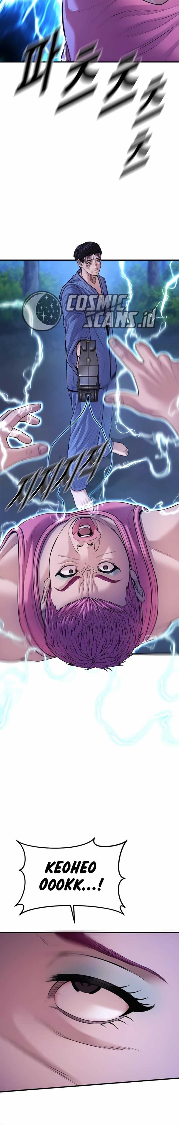 Read Juvenile Offender Bahasa Indonesia ID Manga Online