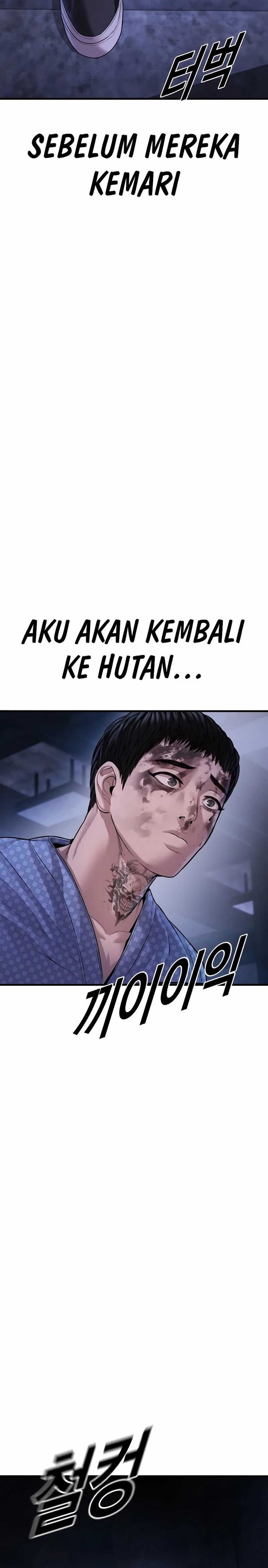 Read Juvenile Offender Bahasa Indonesia ID Manga Online