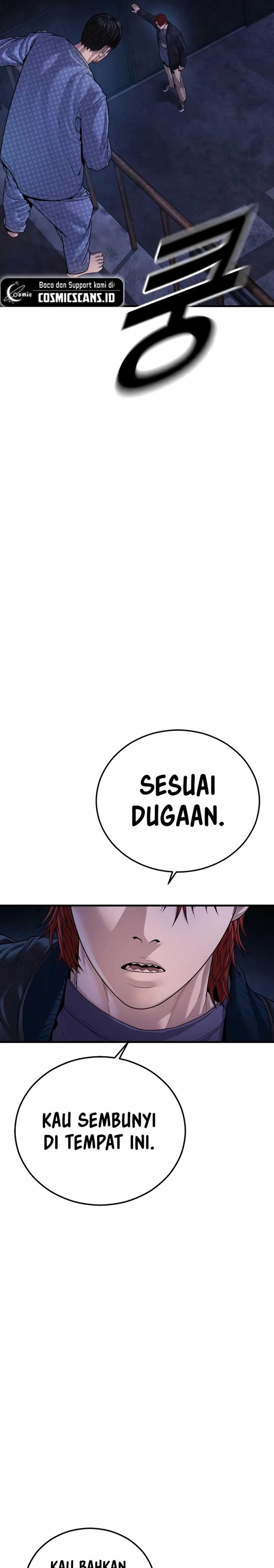 Read Juvenile Offender Bahasa Indonesia ID Manga Online