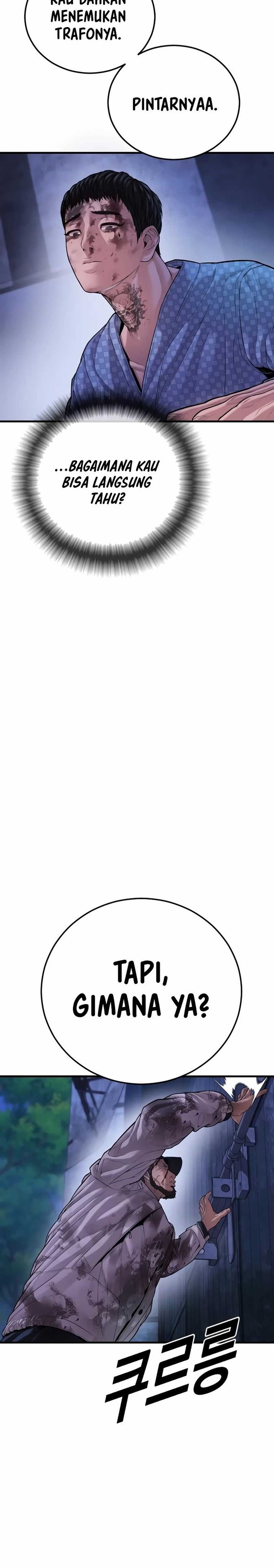 Read Juvenile Offender Bahasa Indonesia ID Manga Online