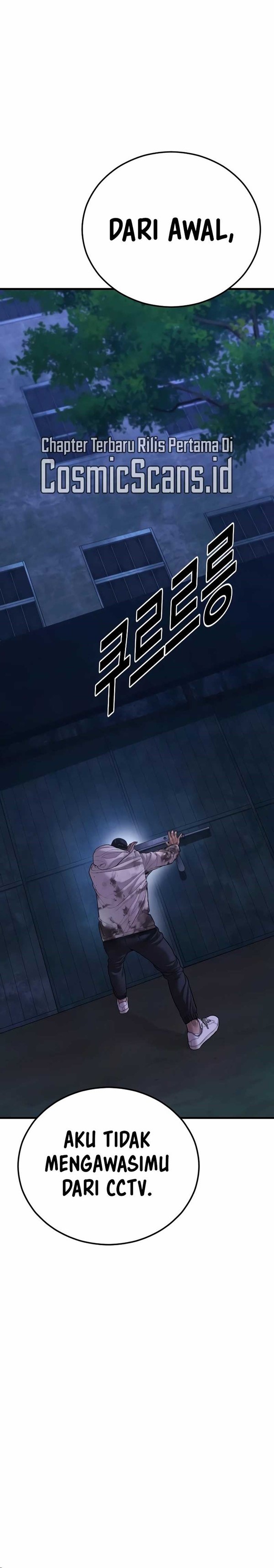 Read Juvenile Offender Bahasa Indonesia ID Manga Online