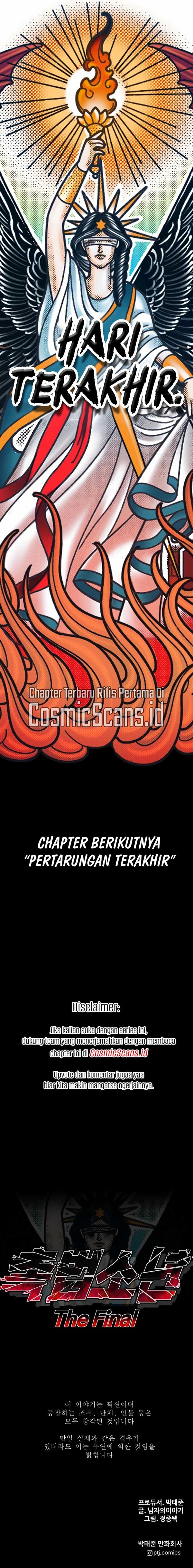 Read Juvenile Offender Bahasa Indonesia ID Manga Online