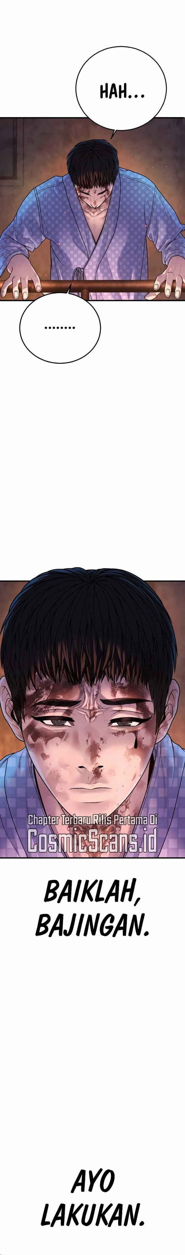 Read Juvenile Offender Bahasa Indonesia ID Manga Online