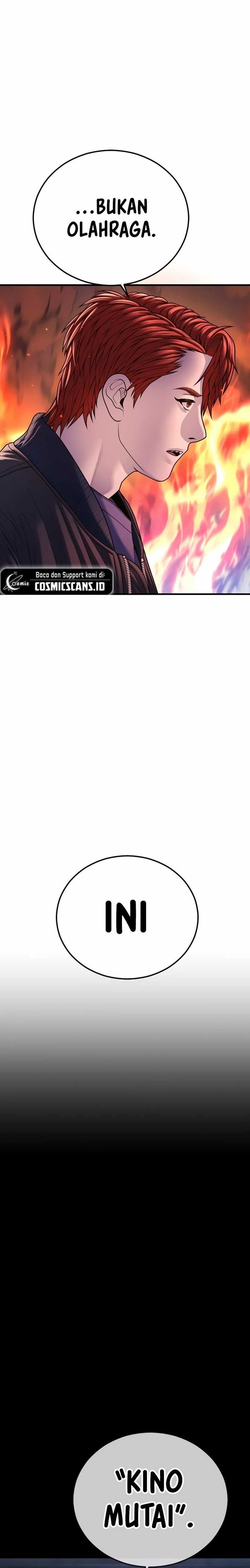 Read Juvenile Offender Bahasa Indonesia ID Manga Online