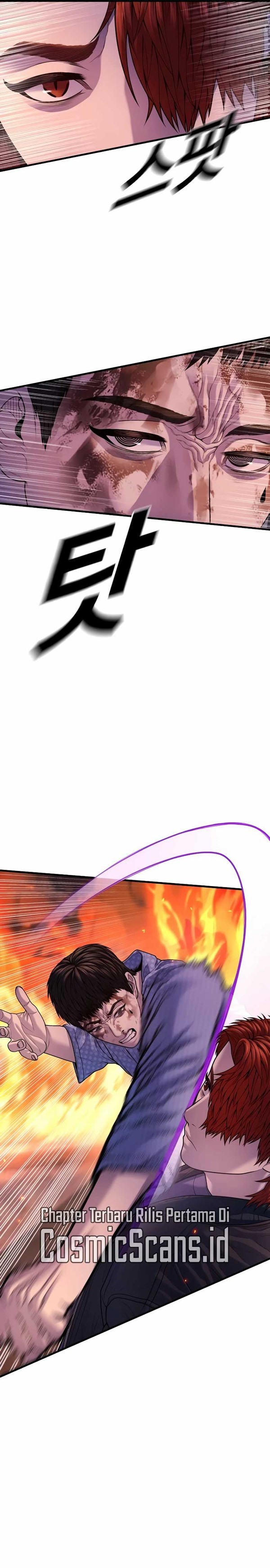 Read Juvenile Offender Bahasa Indonesia ID Manga Online