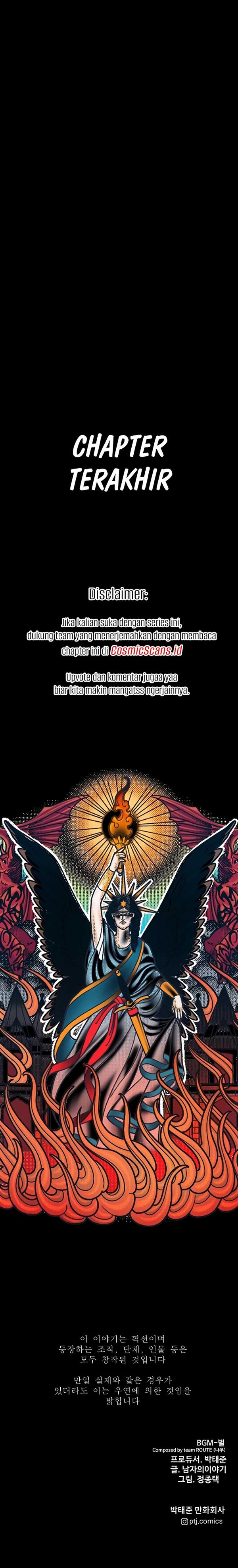 Read Juvenile Offender Bahasa Indonesia ID Manga Online