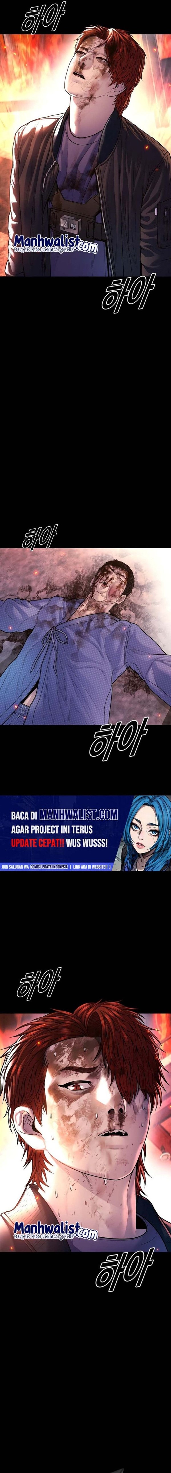 Read Juvenile Offender Bahasa Indonesia ID Manga Online