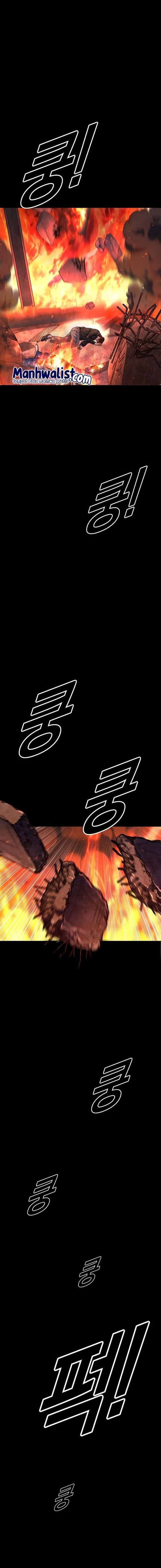 Read Juvenile Offender Bahasa Indonesia ID Manga Online