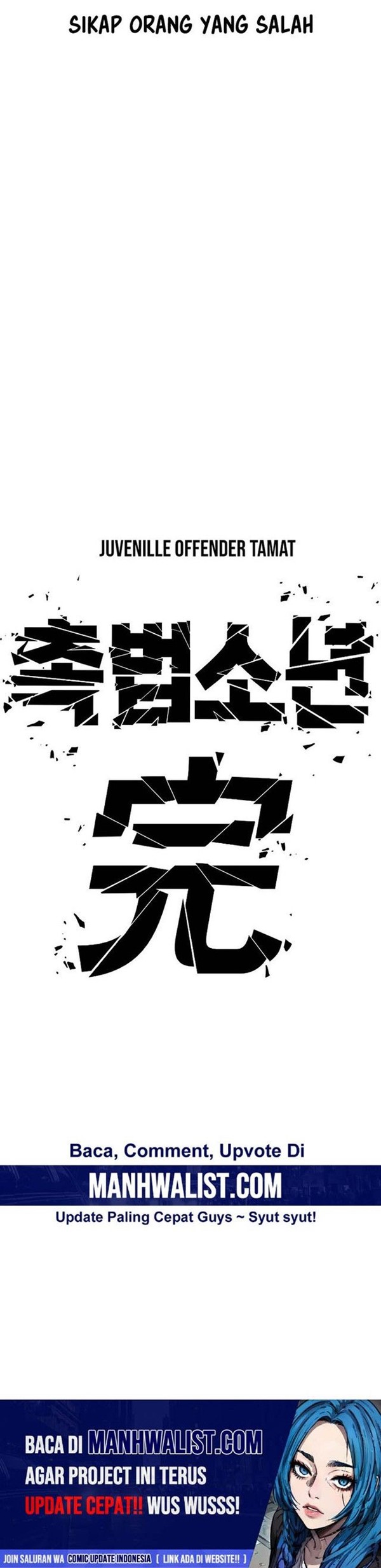Read Juvenile Offender Bahasa Indonesia ID Manga Online