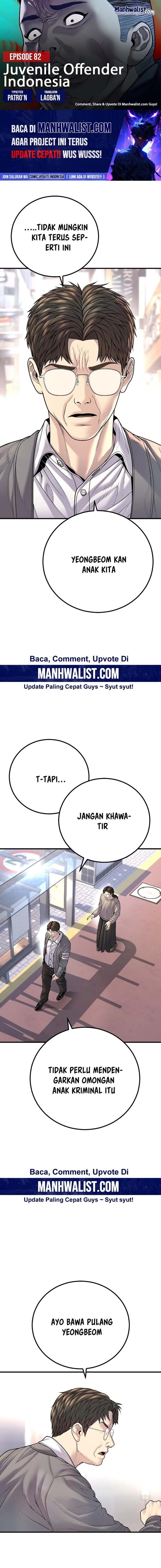 Read Juvenile Offender Bahasa Indonesia ID Manga Online