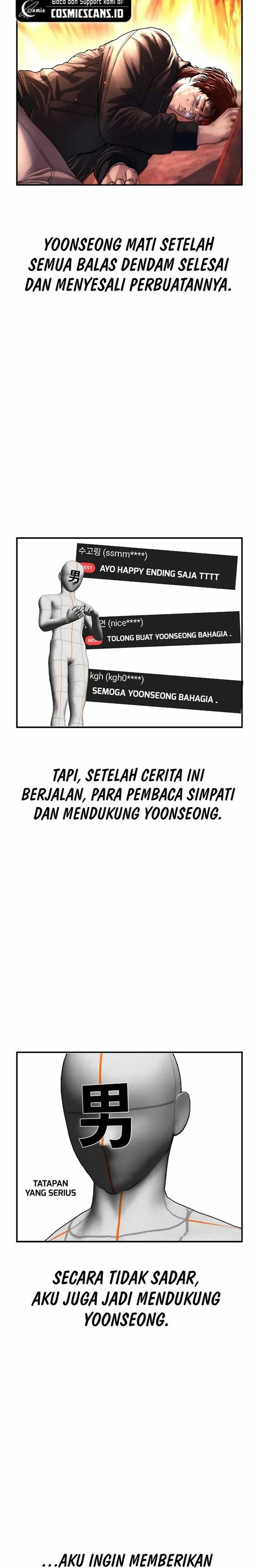 Read Juvenile Offender Bahasa Indonesia ID Manga Online