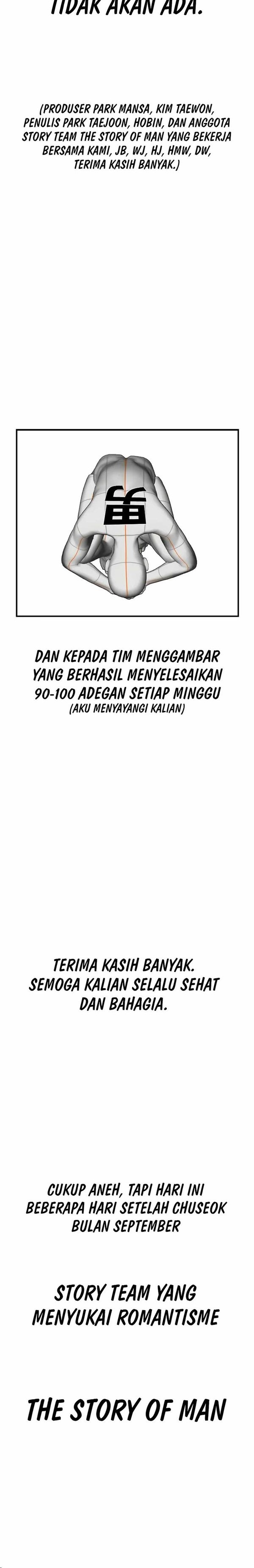 Read Juvenile Offender Bahasa Indonesia ID Manga Online