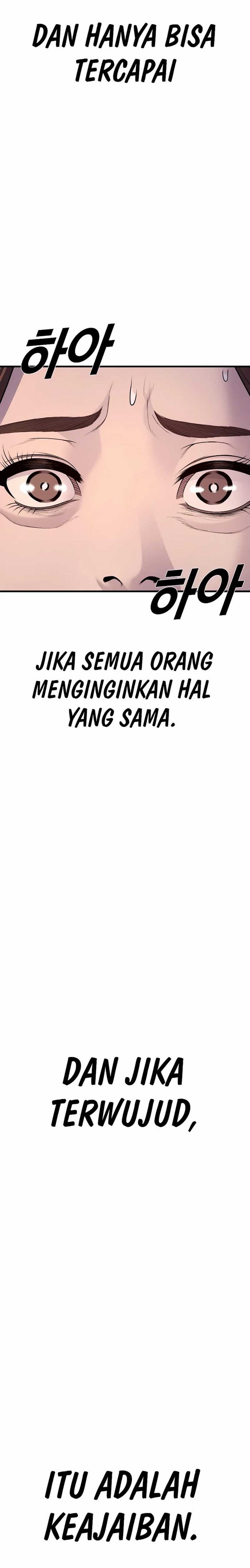 Read Juvenile Offender Bahasa Indonesia ID Manga Online