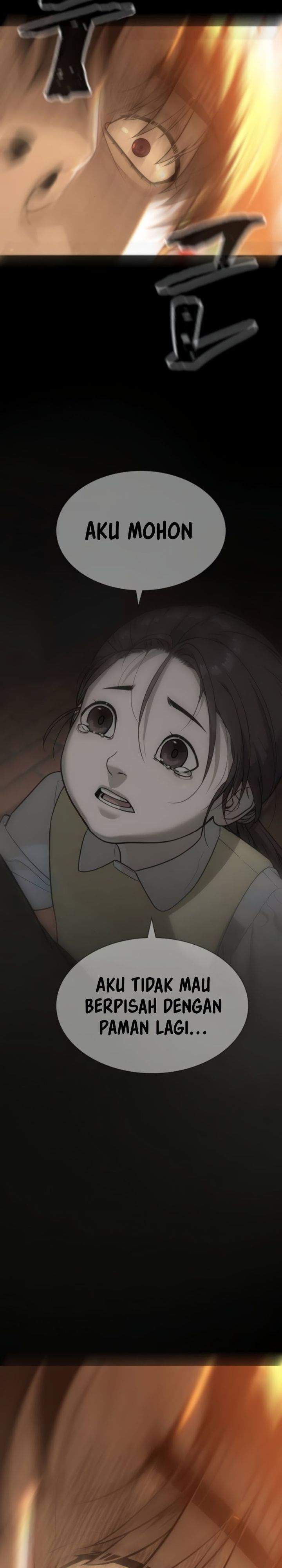 Read Killer Peter ID Manga Online