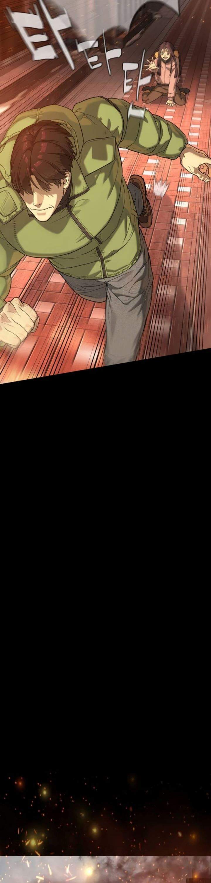 Read Killer Peter ID Manga Online