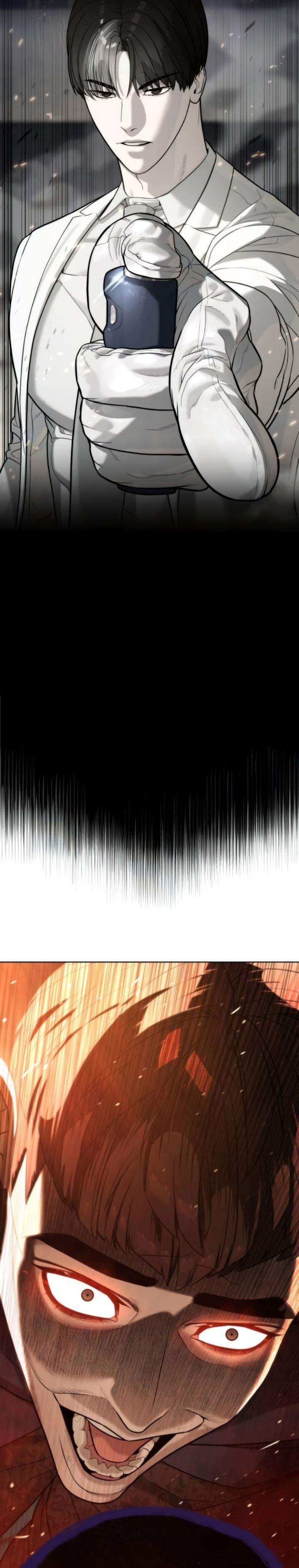 Read Killer Peter ID Manga Online