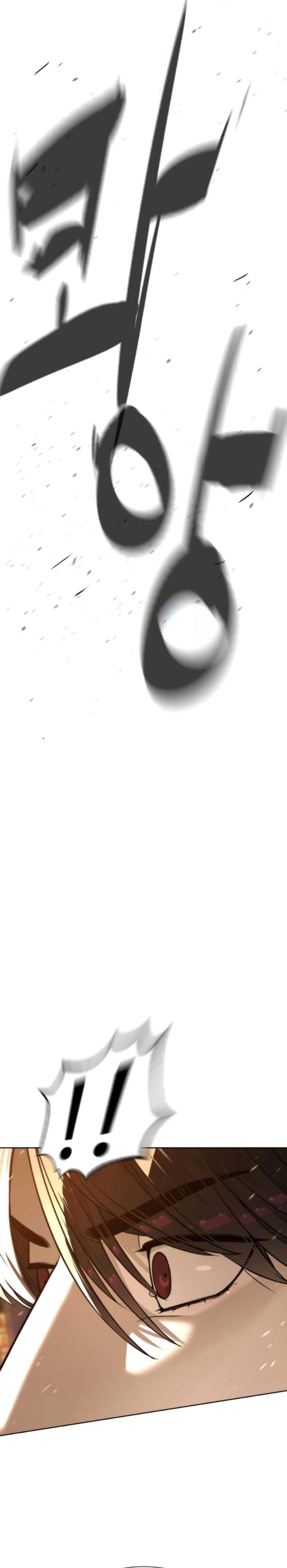 Read Killer Peter ID Manga Online