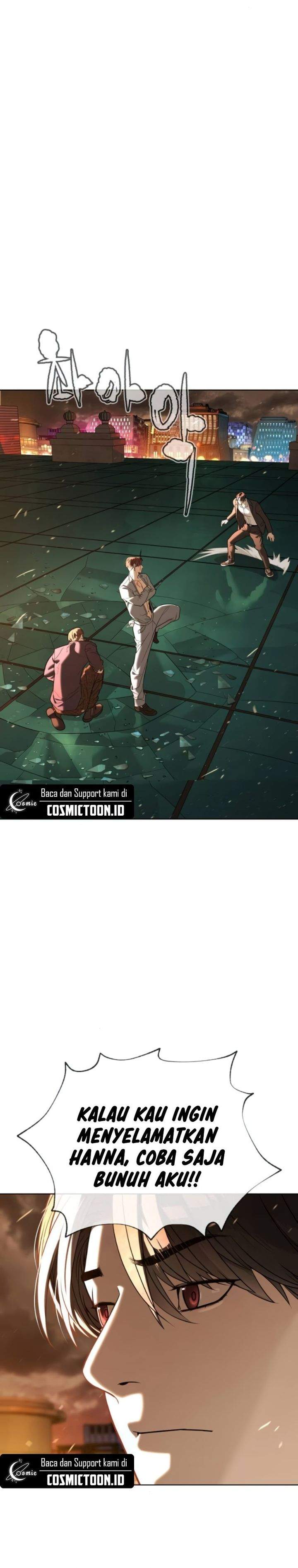 Read Killer Peter ID Manga Online