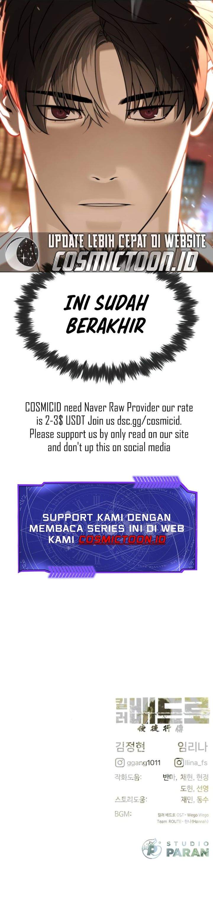 Read Killer Peter ID Manga Online