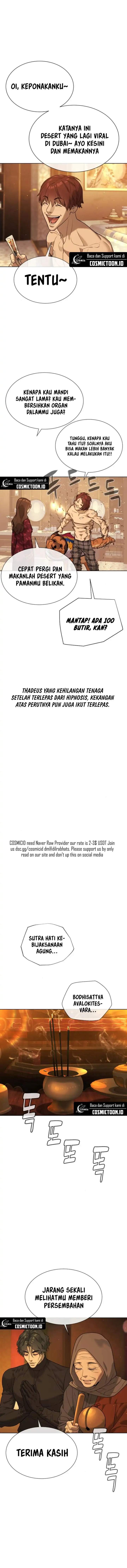 Read Killer Peter ID Manga Online