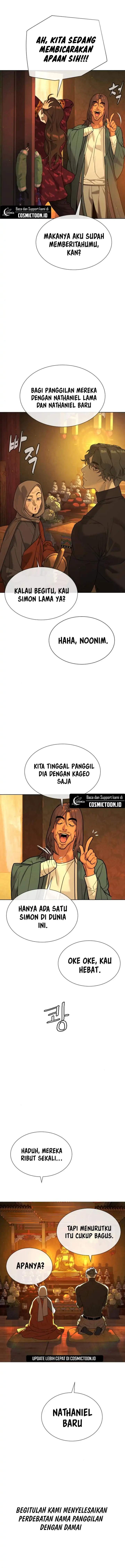 Read Killer Peter ID Manga Online