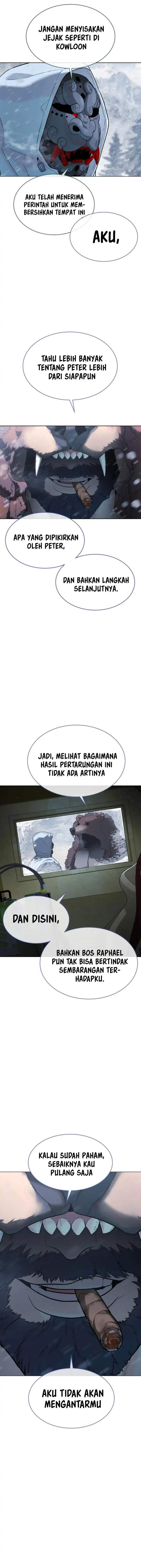 Read Killer Peter ID Manga Online